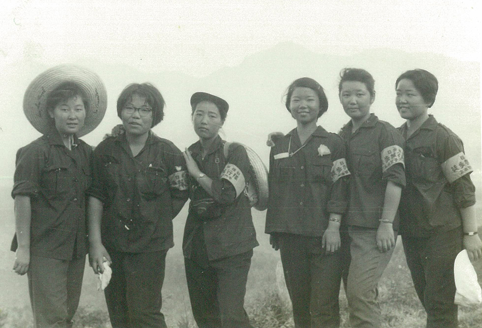 埼玉県宅建協会