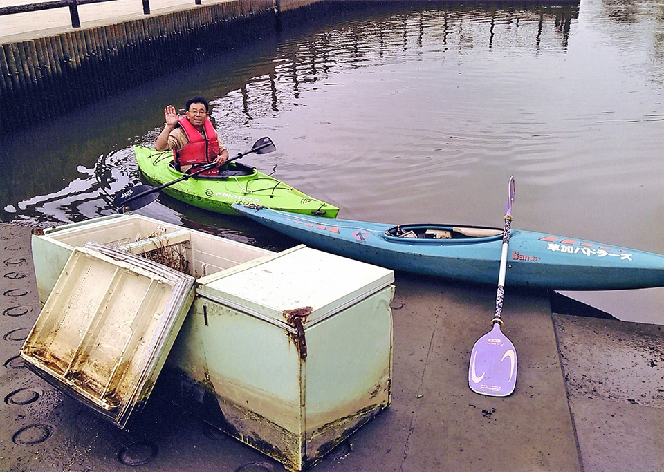 埼玉県宅建協会