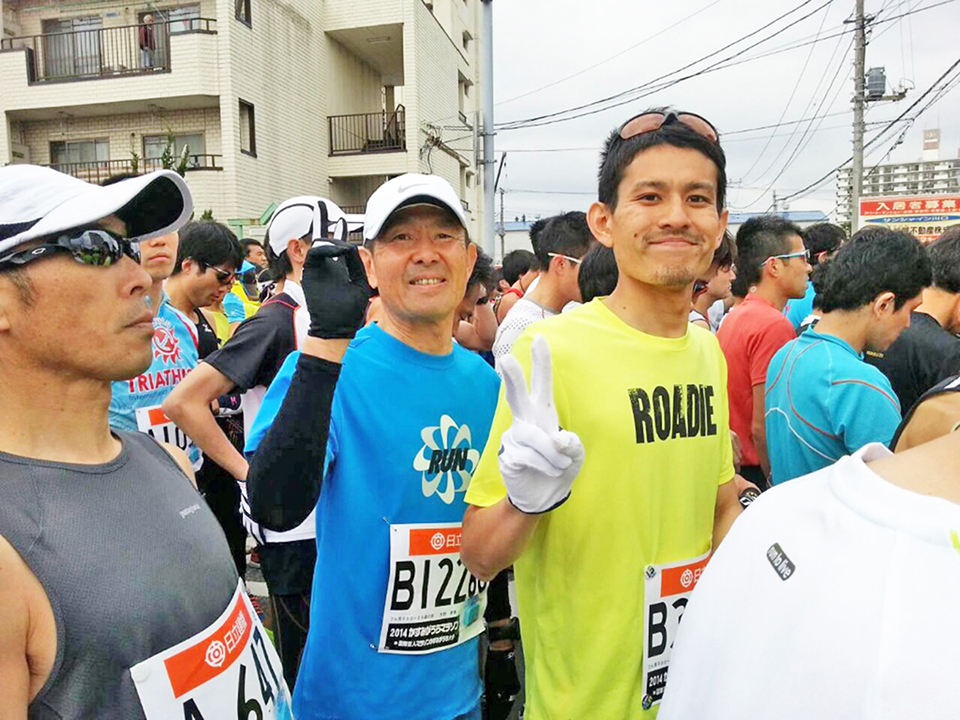 埼玉県宅建協会