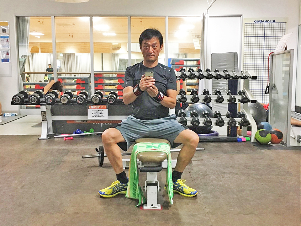 埼玉県宅建協会