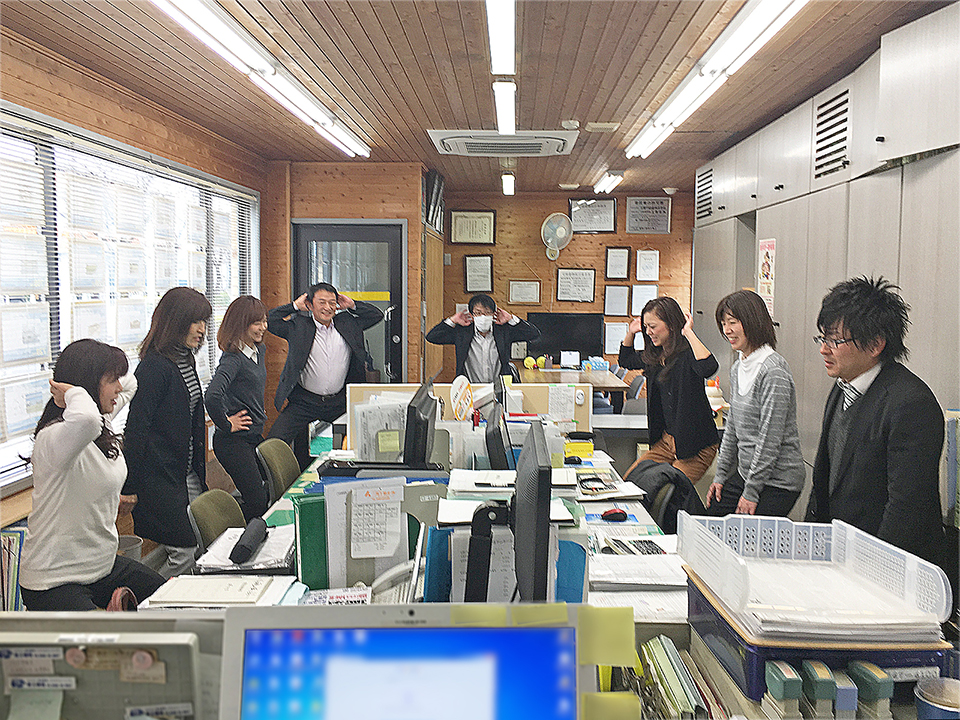 埼玉県宅建協会