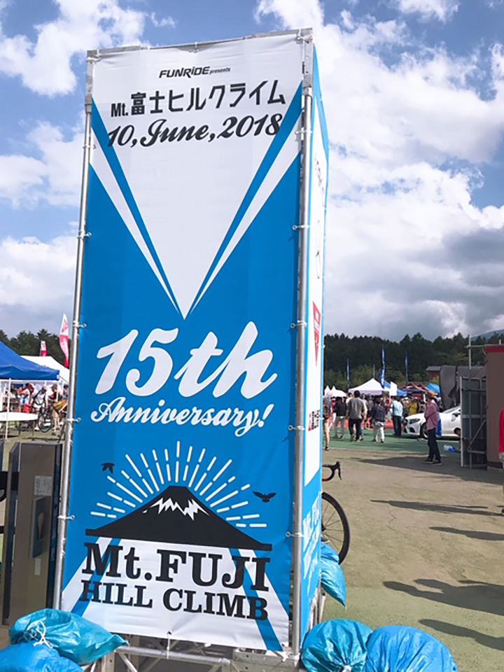 埼玉県宅建協会