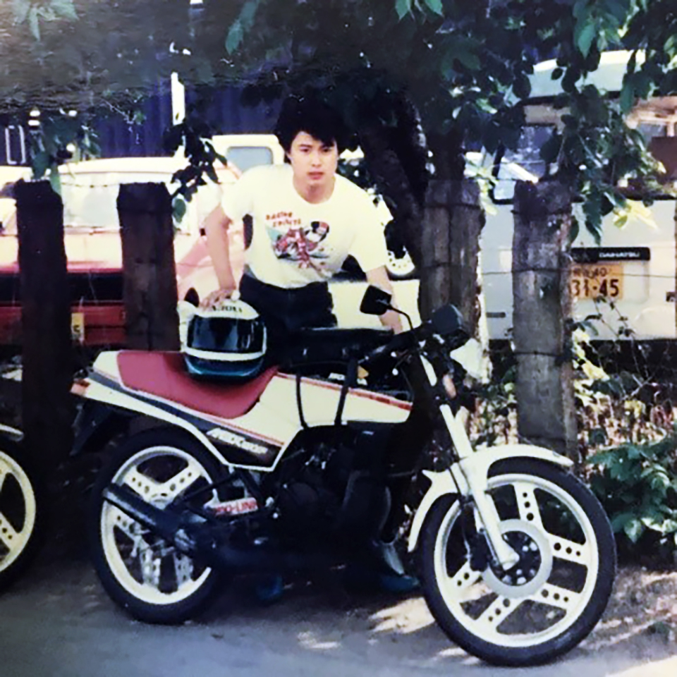 埼玉県宅建協会