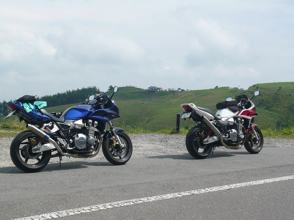 埼玉県宅建協会