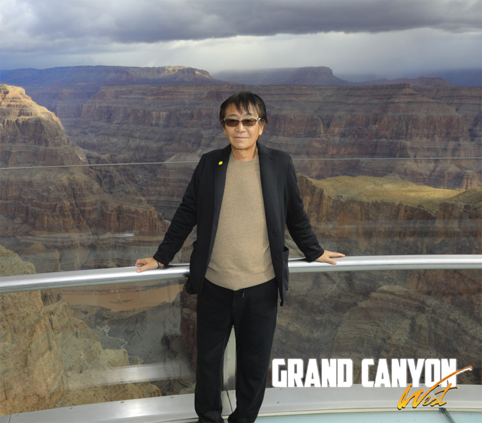 埼玉県宅建協会