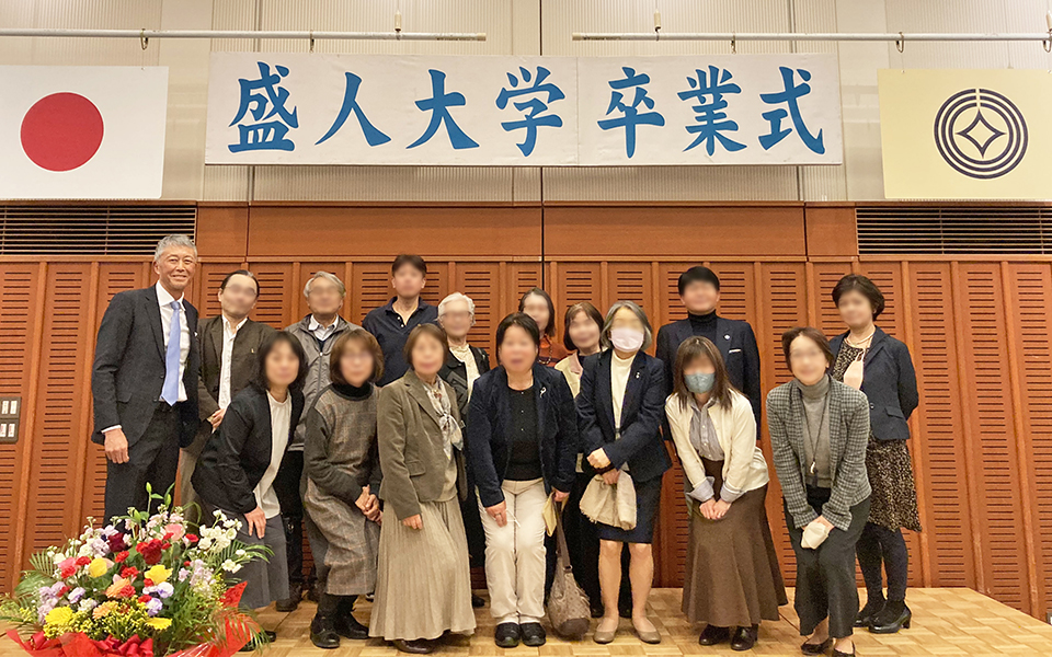 埼玉県宅建協会