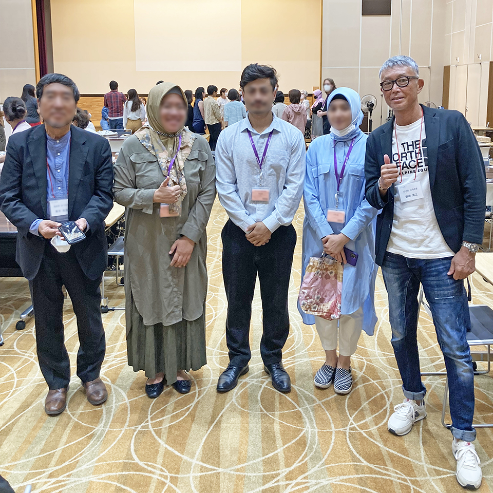 埼玉県宅建協会