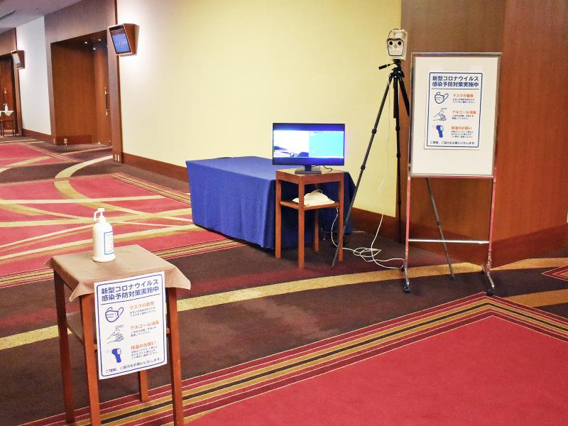 コロナ対策-resize.jpg
