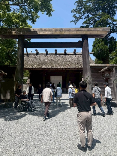 外宮