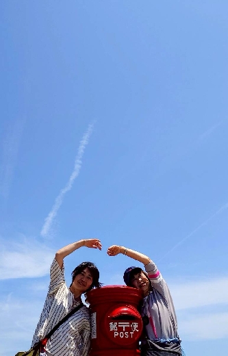 天空のポスト