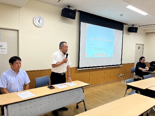 来賓：横田支部長・奥山委員長
