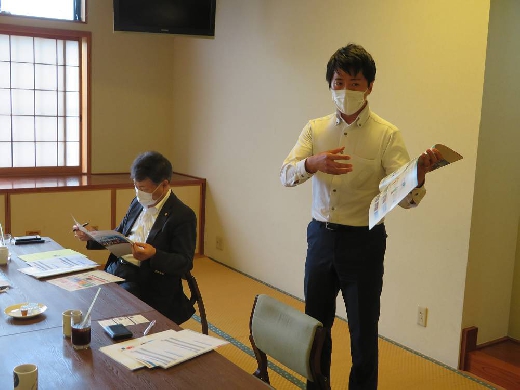 ㈱キッズウェイ　間下様