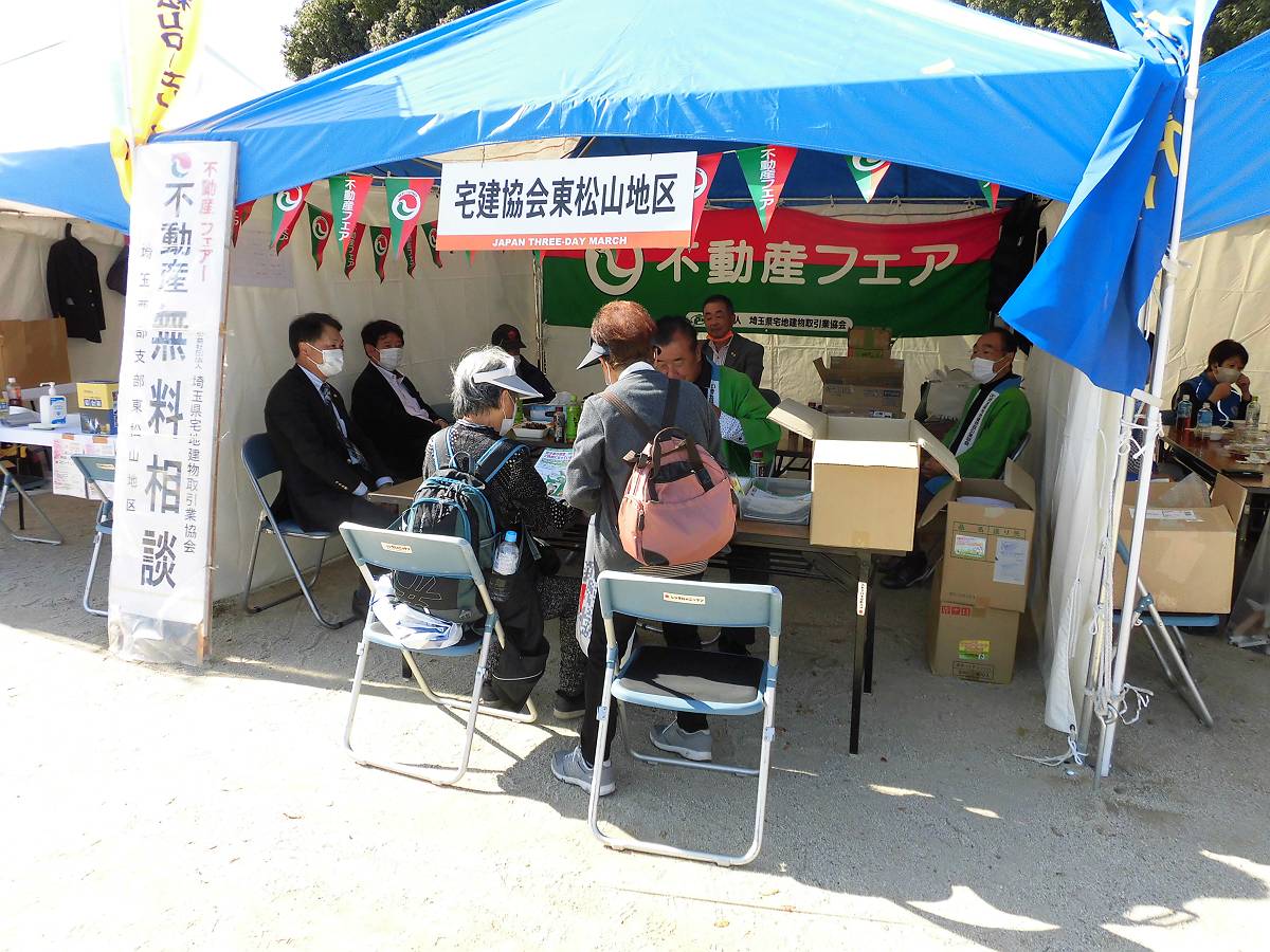 相談ブースはこのような感じです。