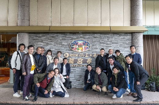 竜宮亭前集合写真