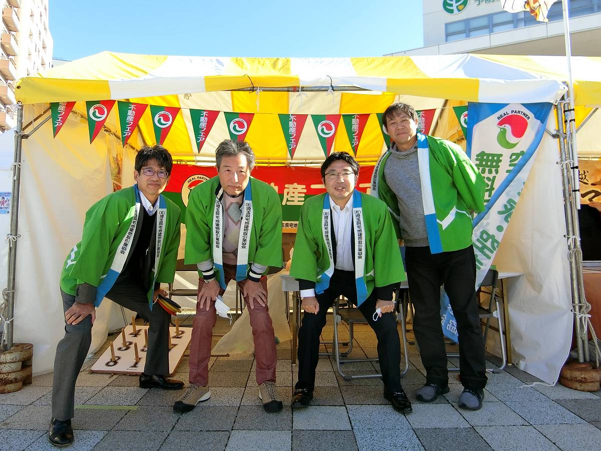 ２日目集合写真