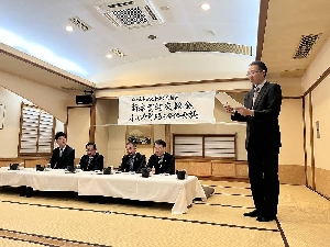 【ふじみ野地区】全体会議・新年賀詞交歓会　開催のご報告