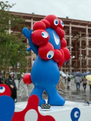 【ふじみ野地区】地区研修旅行　～大阪・関西万博～　１泊２日