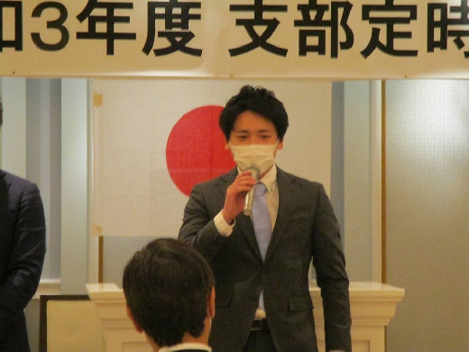 株式会社Ｔ２ハウス