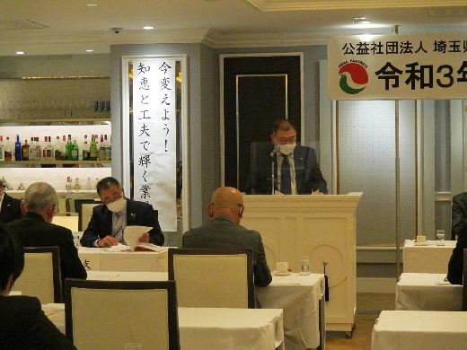 第２号議案（浅見総務財務・広報委員長）