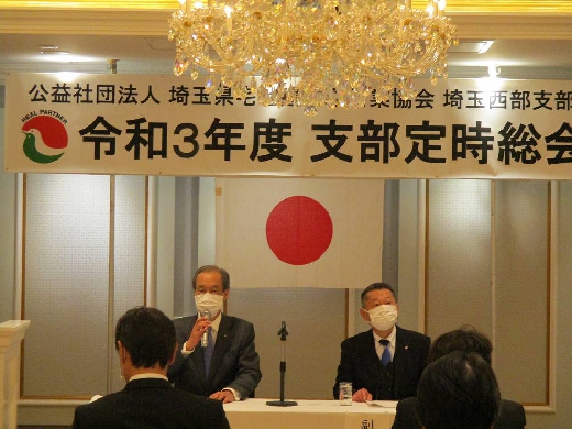 須澤議長、内野副議長