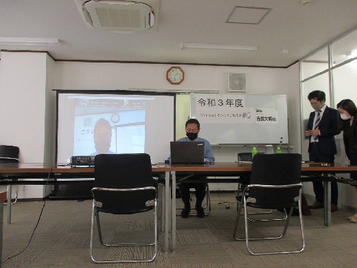 大谷情報・政策・業務支援委員　開会の言葉・司会