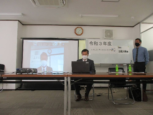 小田島情報・政策・業務支援委員長ご挨拶