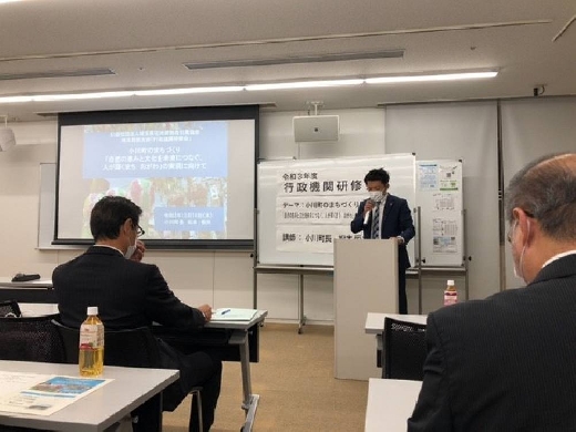 島村副専務理事　司会・開会の言葉