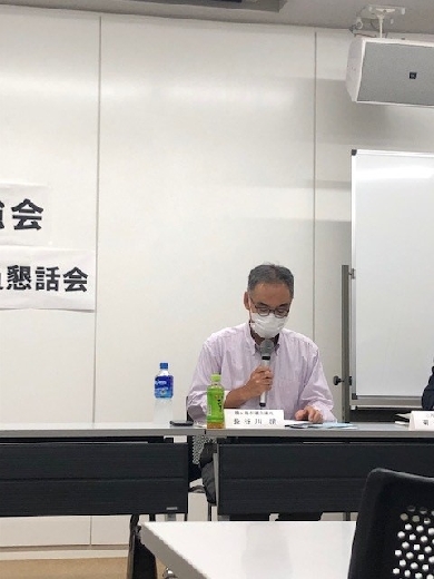 鶴ヶ島市議会議員　長谷川清様