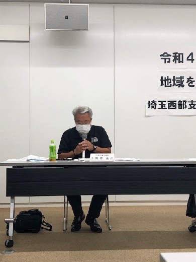 川越市議会議員　小野澤康弘様