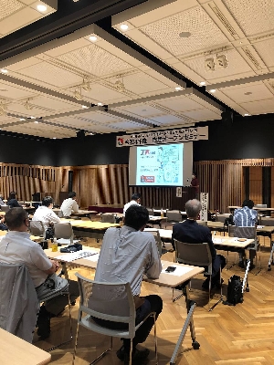 令和４年度　宅建オープンセミナー　開催のご報告