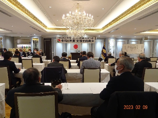 総会会場の様子