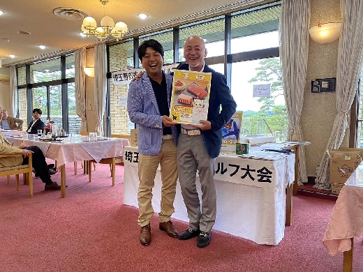 ３位　鈴木(陽)様