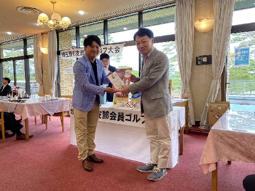 ６位・日付賞　船津様