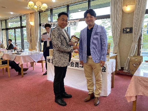 飛賞（15位）　新沼様