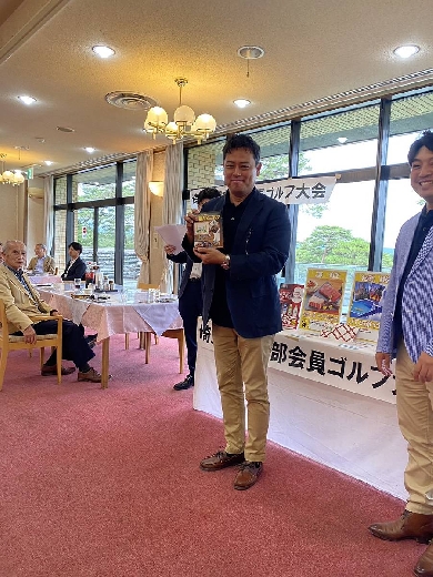 飛賞（20位）　大谷様