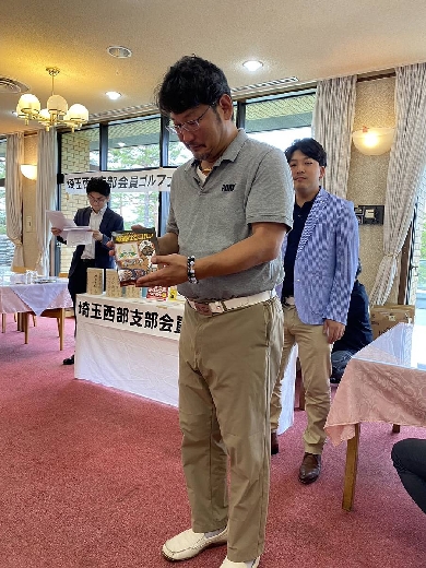 飛賞（30位）　井上様