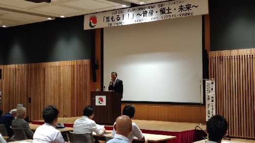 飯田成寿会長挨拶