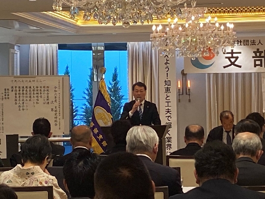 審議事項（第１号議案）