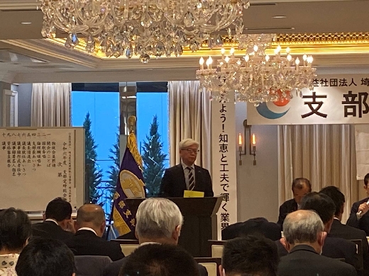 審議事項（第２号議案）