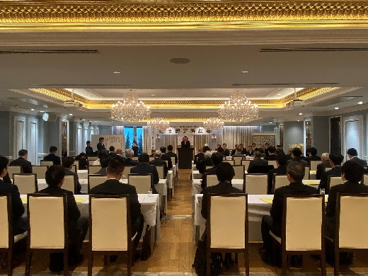 総会会場の様子