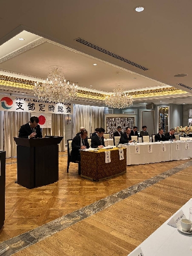 審議事項（第３号議案）