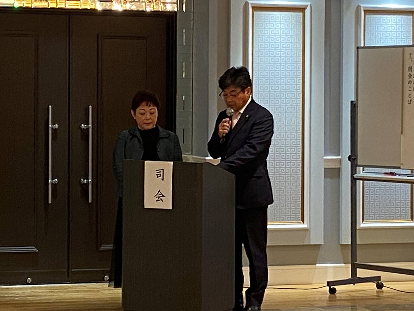 小鮒芳行　青年部副部長