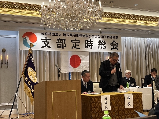 議長（浅見隆広氏）