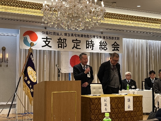 副議長（内野雅光氏）