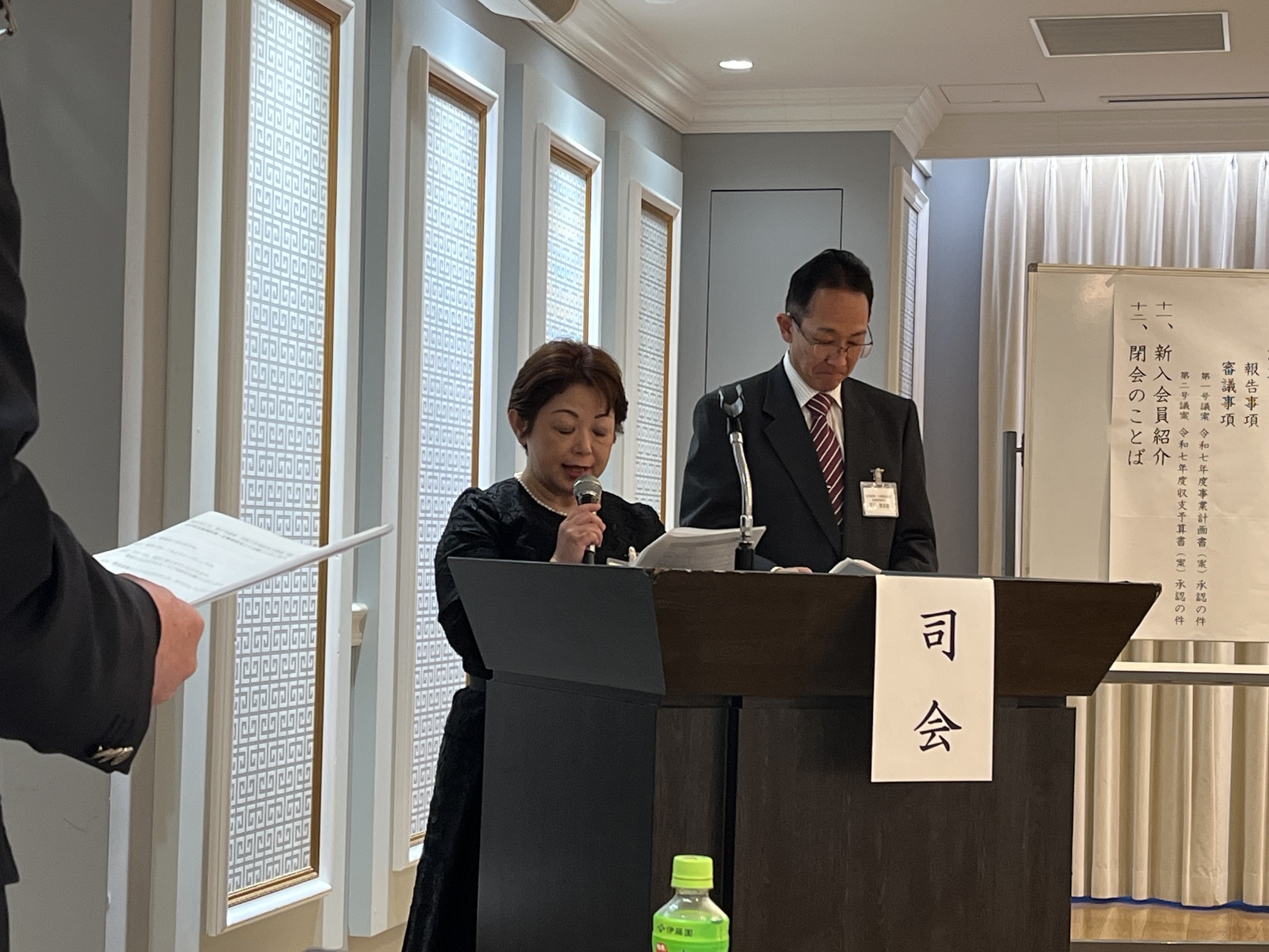 虹久昇ｺﾚｸｼｮﾝ㈲　ﾚｲﾝﾎﾞｰﾎｰﾑ管理部様