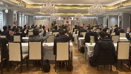 第１号議案採決