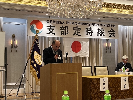 新入会員紹介（石川委員）