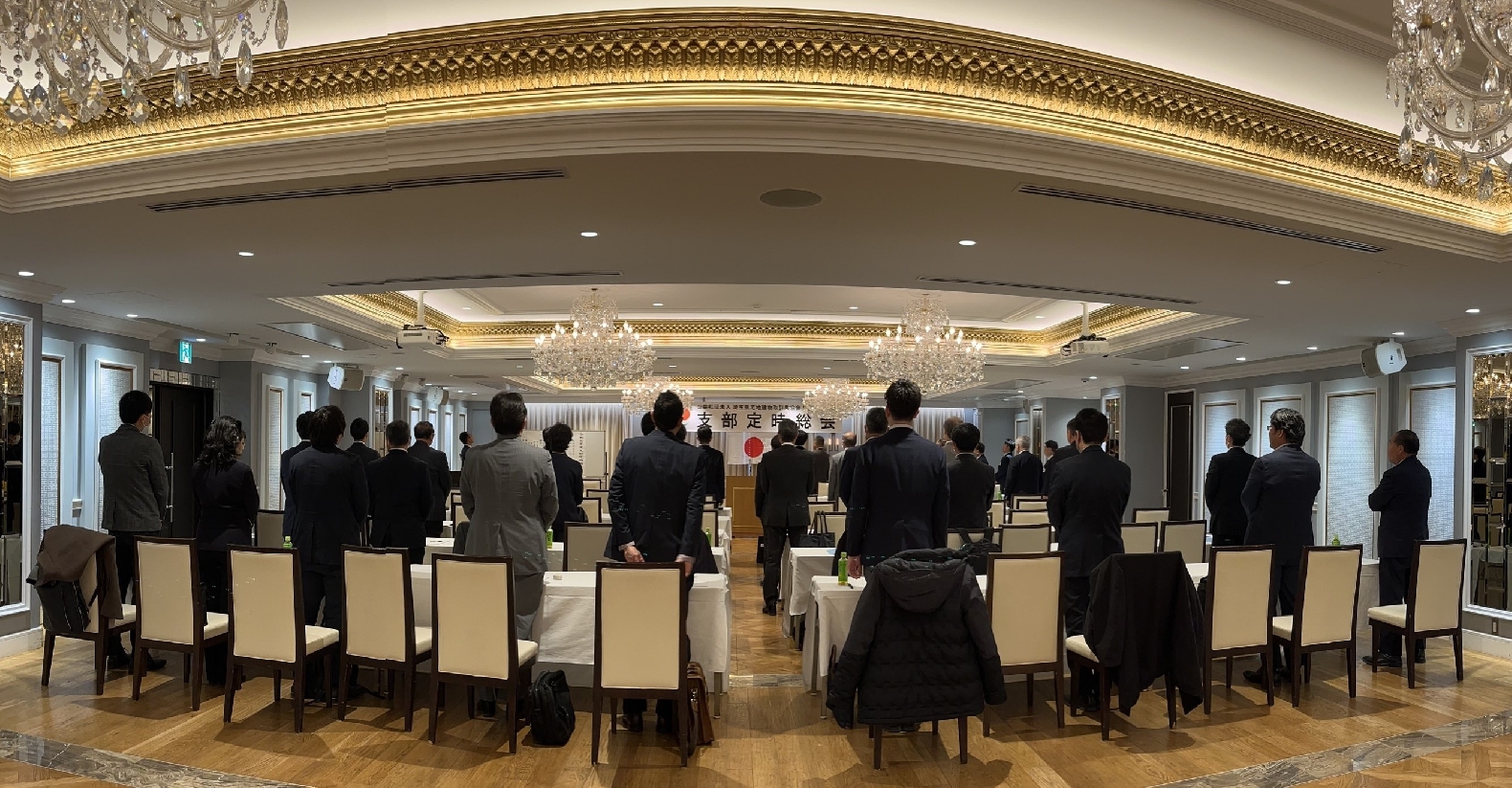 国歌斉唱の様子