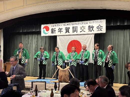 横田支部長ごあいさつ