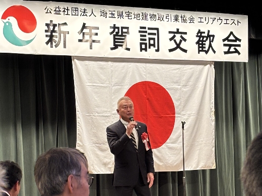 乾杯｜渡邉副会長